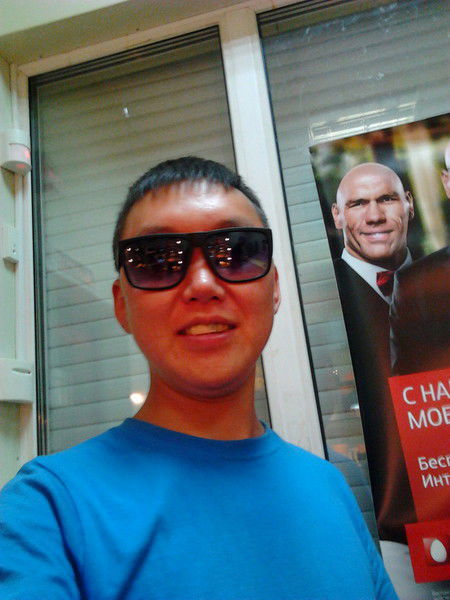 Григорий Ходжер