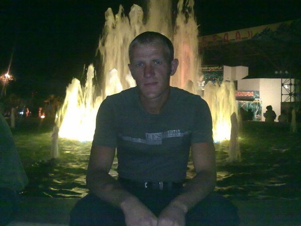 Александр Ганыч