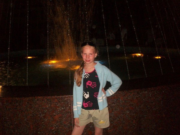 Александра Денисова