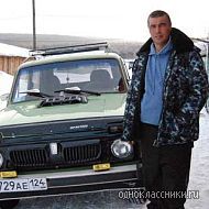 Андрей Коннов