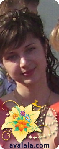 Вероника Кевлюк