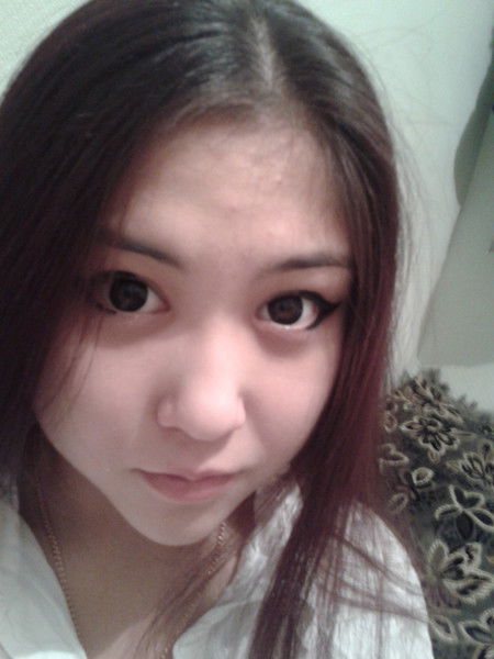 Назерке Нурболатовна