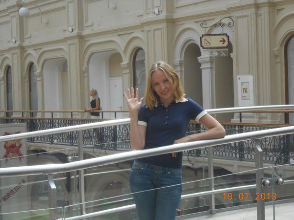 Наталья Буянова