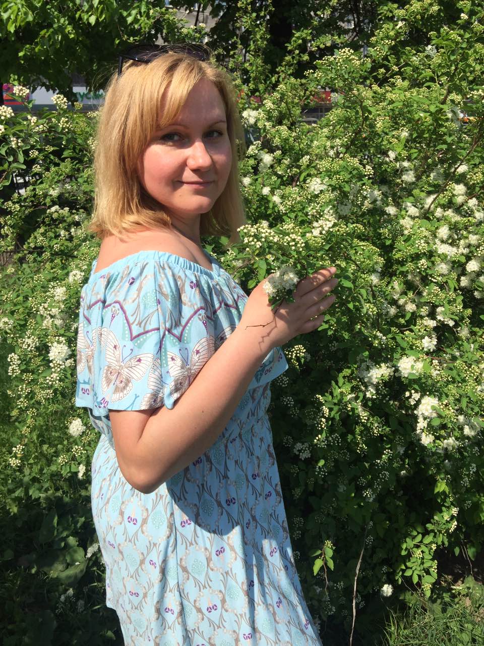 Татьяна Степанова