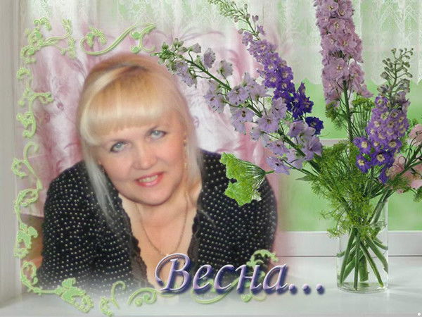 Елена Димитраж