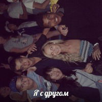 Данил Гуренко