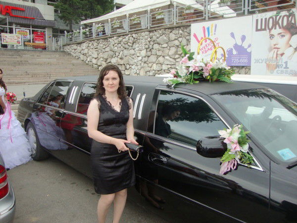 Елена Ефимова