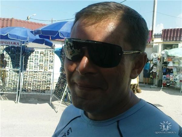 Андрей Trydent