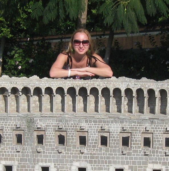 Ира Петрова