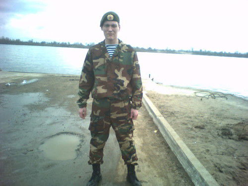 Макс Шамшин