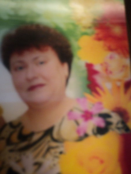 Женя Иванова