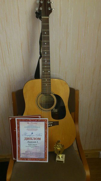 Юра Тарасов