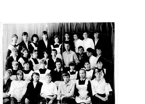 Ахромкина Нина