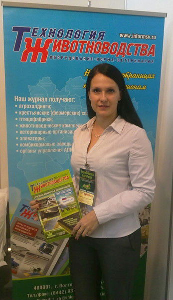 Анастасия Лавричева