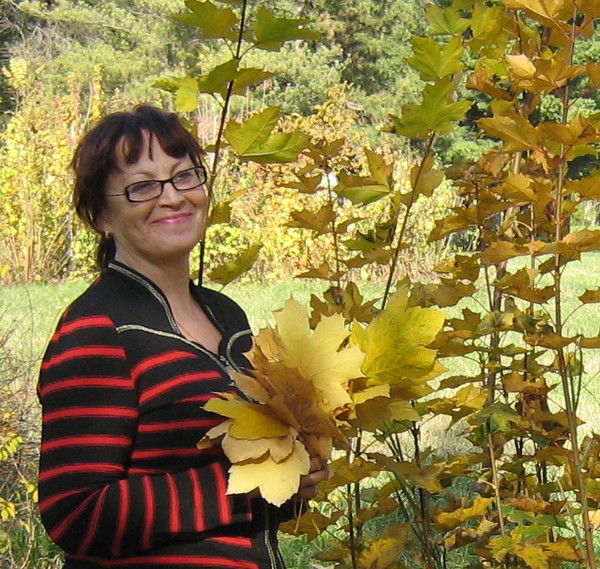 Наталья Федоровна