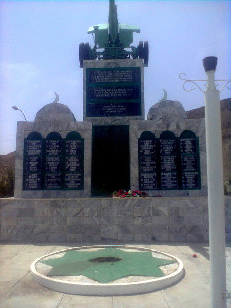 Байрам Чепералиев