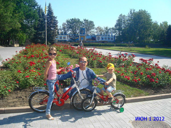 Валера Юдин