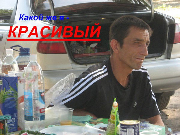 Константин Дорохин