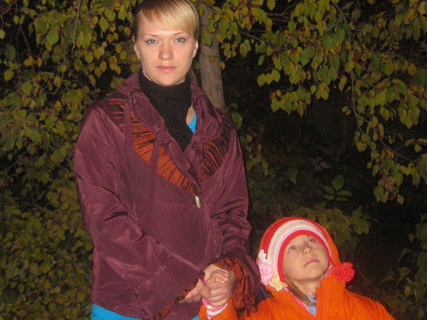 Светлана Суркова