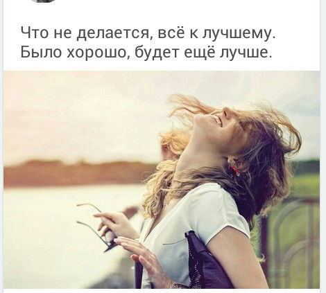 Скарльет Йохохон)))) .