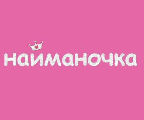 Aishkonchik**** Onimbaeva__2****