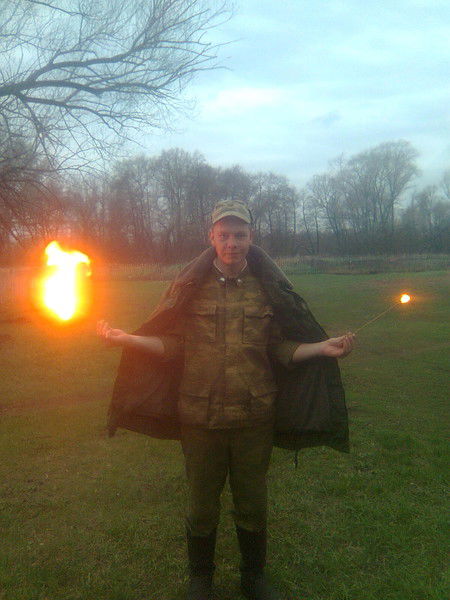 Дмитрий Китаев