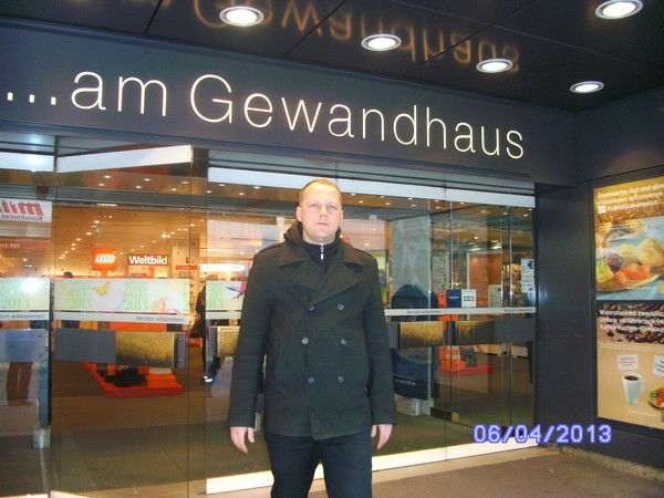 Константин Бобров