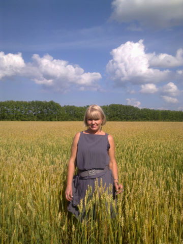 Людмила Жигачева