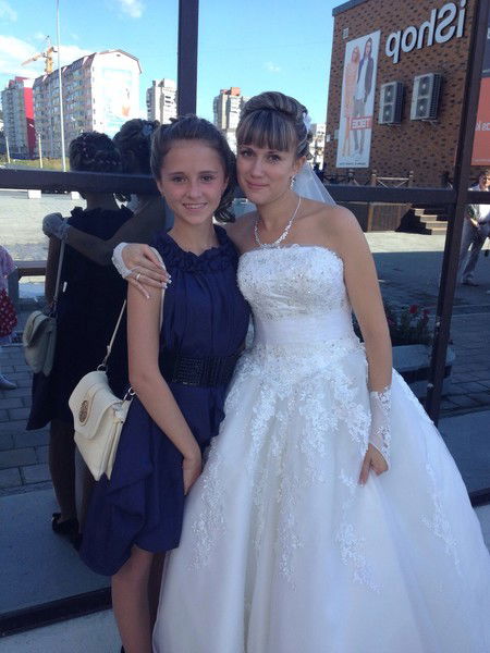 Светусик Богута