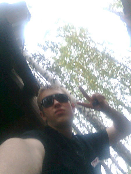 Андрей **********