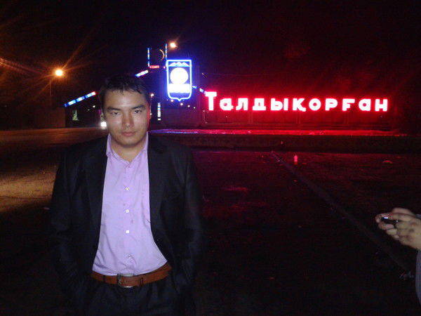 Ерлан Мухамадиев