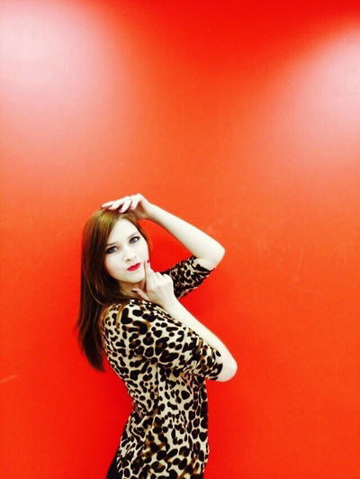 Верусик Лямина