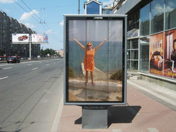 Ирина Калмыкова