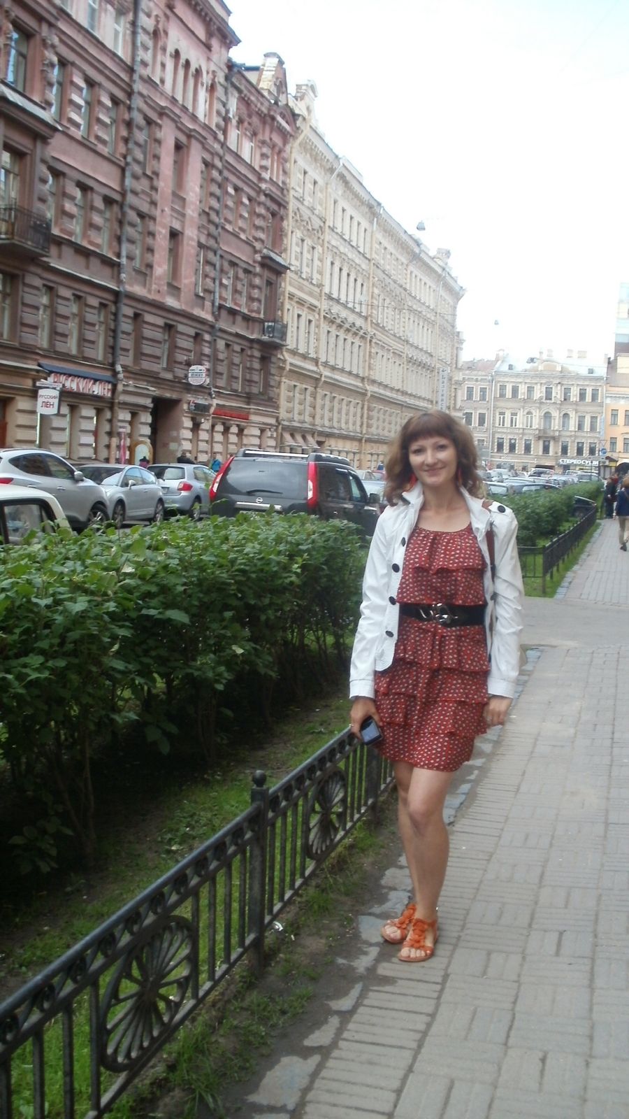 Лидия Гаттарова