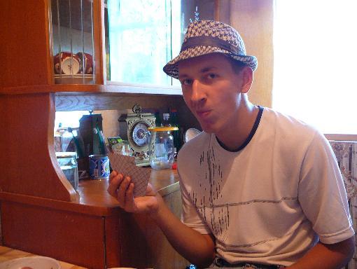 Сергей Шевчук