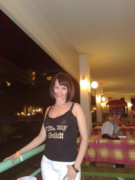 Эльвира Батырбекова