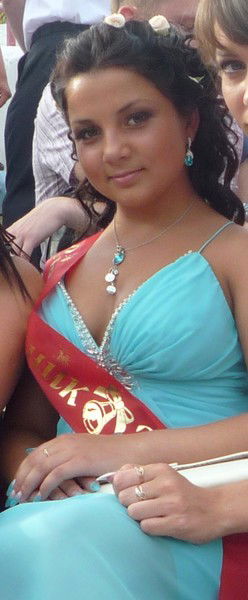 Алина Темнышова