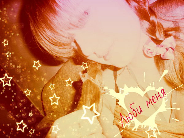 Елена Олеск