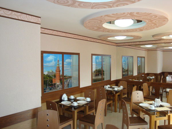 Пицца Московская