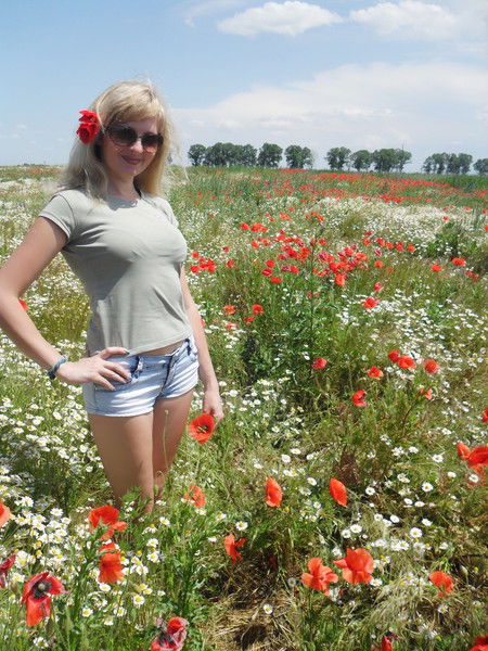 Ольга Вепринцева