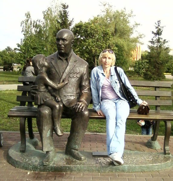 Елена Аладинская