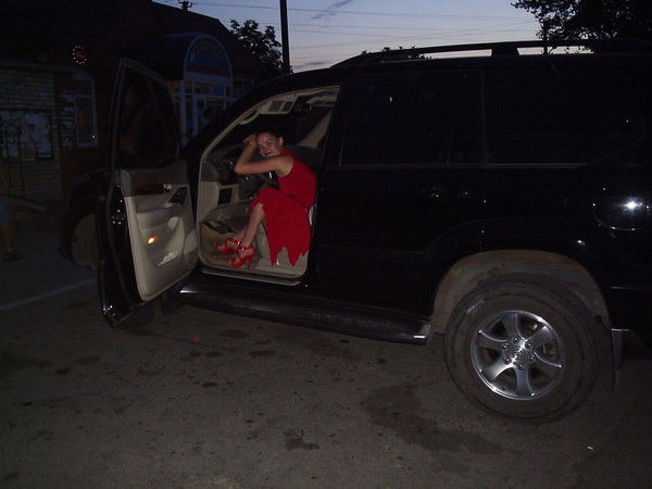 Татьяна Мигачёва