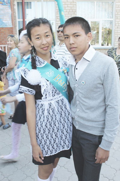 Калдыбаев Азамат Берикович....))