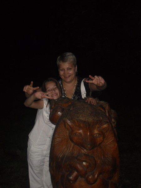 Зария Сафина