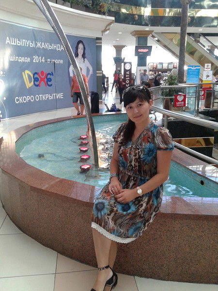 Aйгуля Aлпысбайкызы