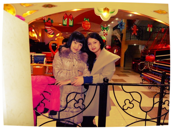 Ботакоз Ермановна