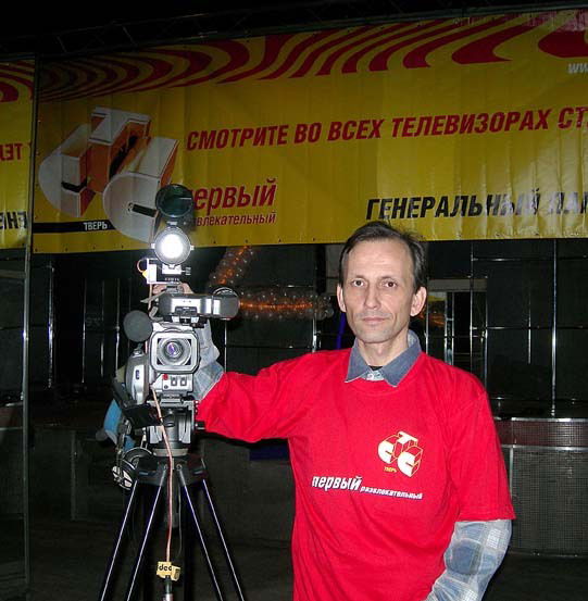 Геральд Бережнов