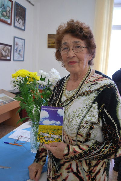 Вера Колесниченко