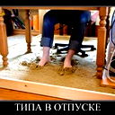 Владимир Игнатенко