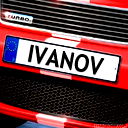 Вадим Иванов